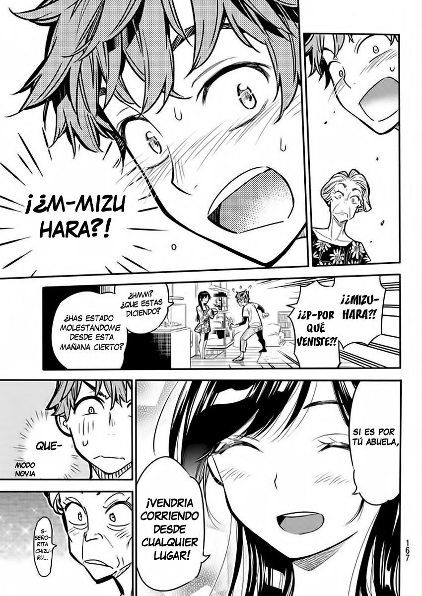Kanojo, Okarishimasu Capitulo 3: La vecina de al lado. página 26