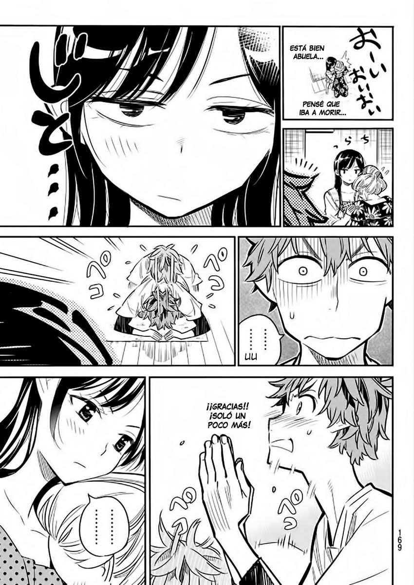 Kanojo, Okarishimasu Capitulo 3: La vecina de al lado. página 28