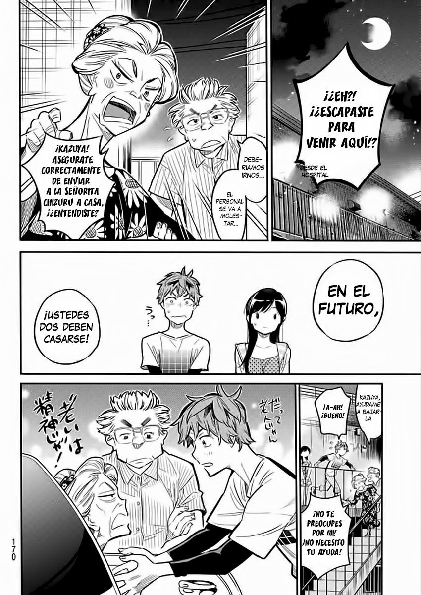 Kanojo, Okarishimasu Capitulo 3: La vecina de al lado. página 29
