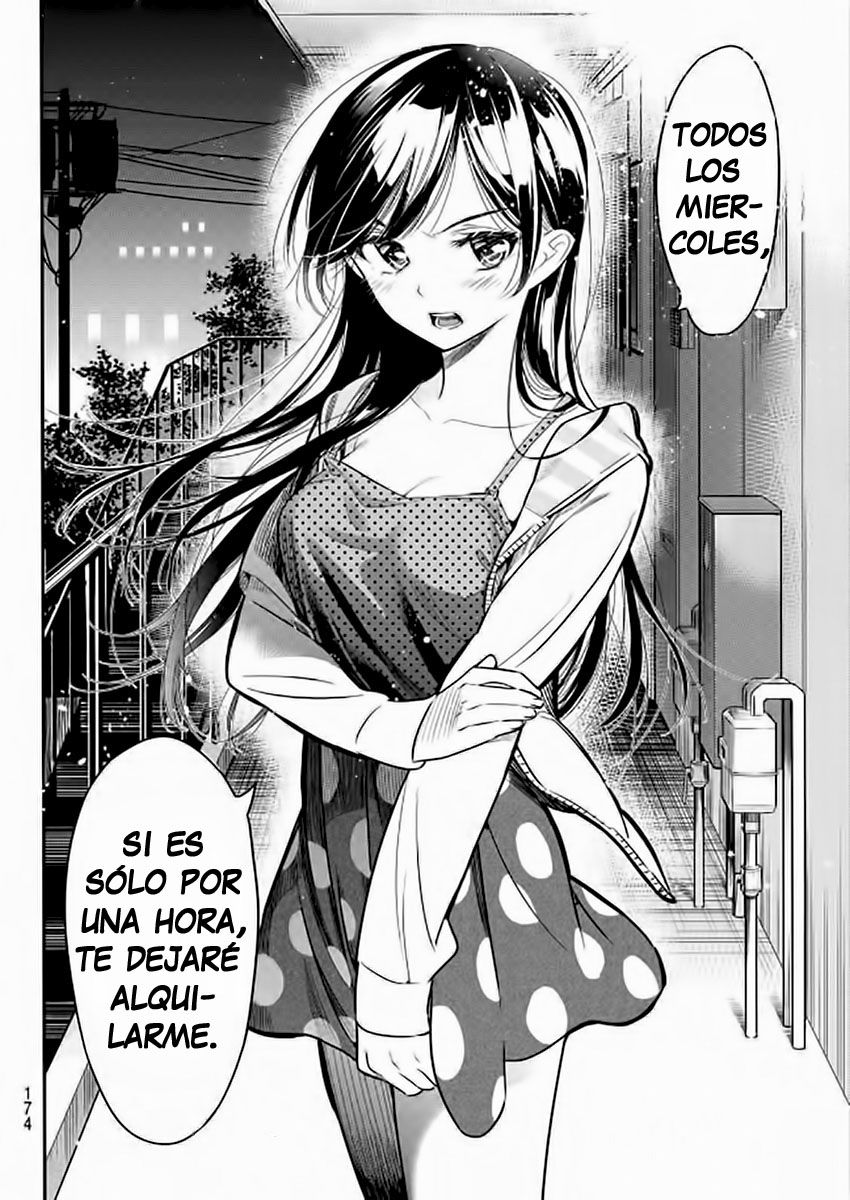 Kanojo, Okarishimasu Capitulo 3: La vecina de al lado. página 33
