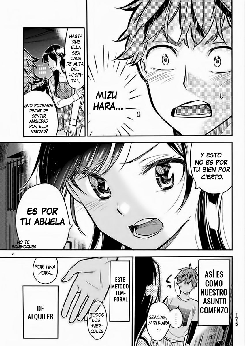 Kanojo, Okarishimasu Capitulo 3: La vecina de al lado. página 34