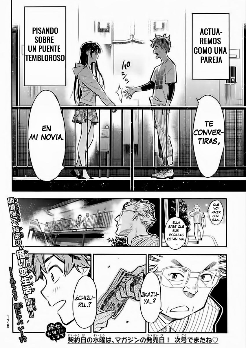 Kanojo, Okarishimasu Capitulo 3: La vecina de al lado. página 35