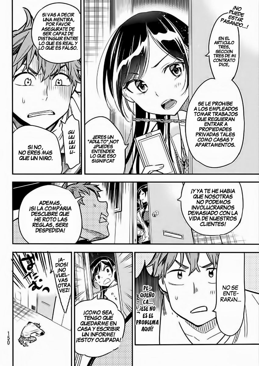 Kanojo, Okarishimasu Capitulo 3: La vecina de al lado. página 9