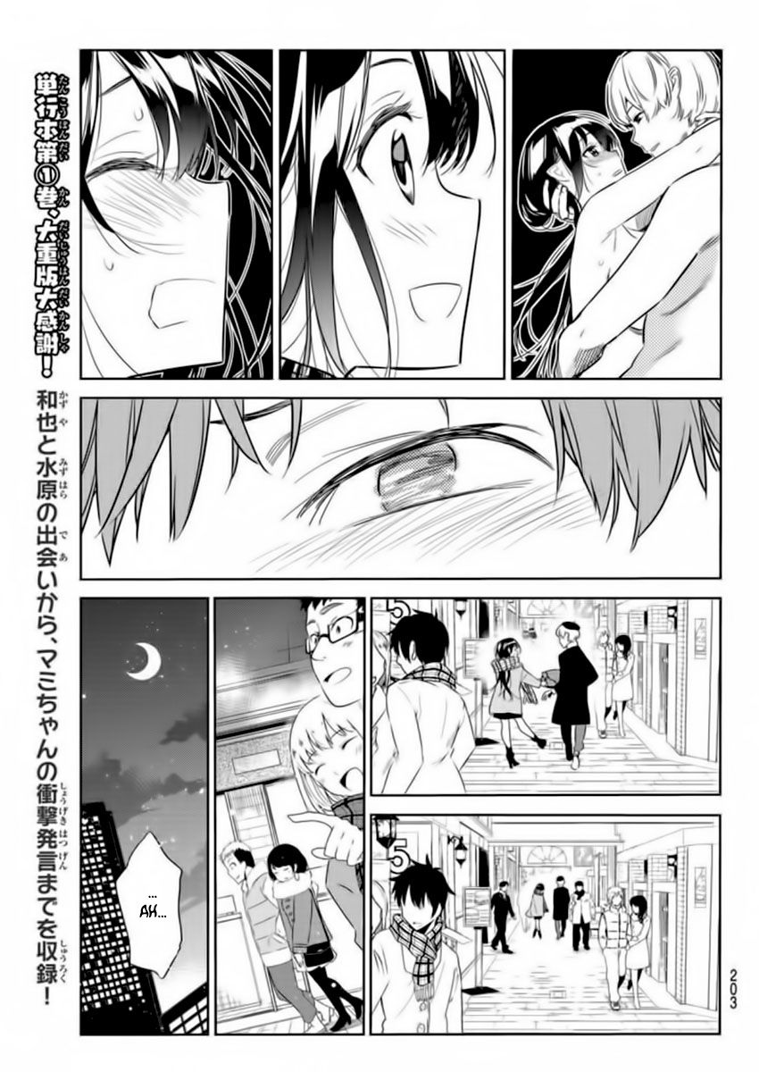 Kanojo, Okarishimasu Capitulo 30 página 14