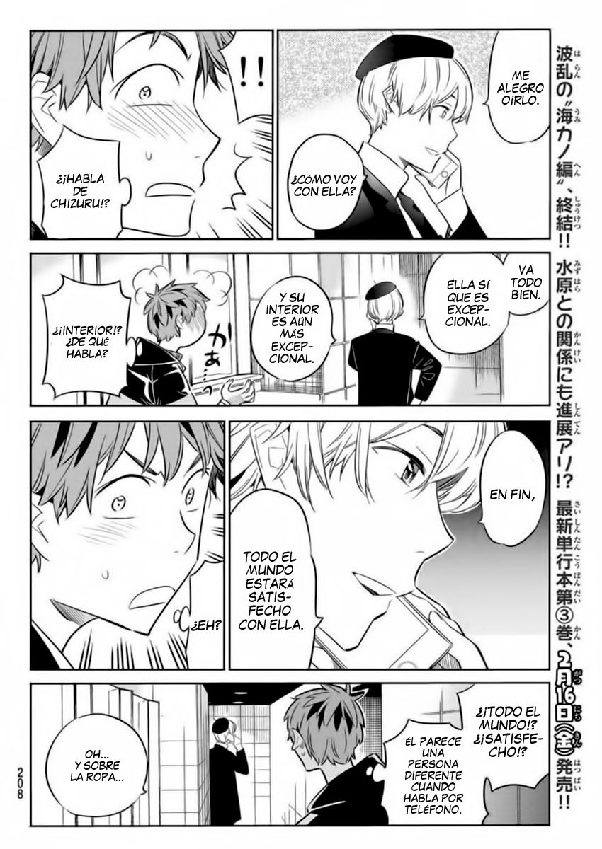 Kanojo, Okarishimasu Capitulo 30 página 19