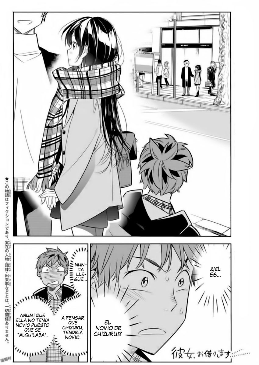 Kanojo, Okarishimasu Capitulo 30 página 3