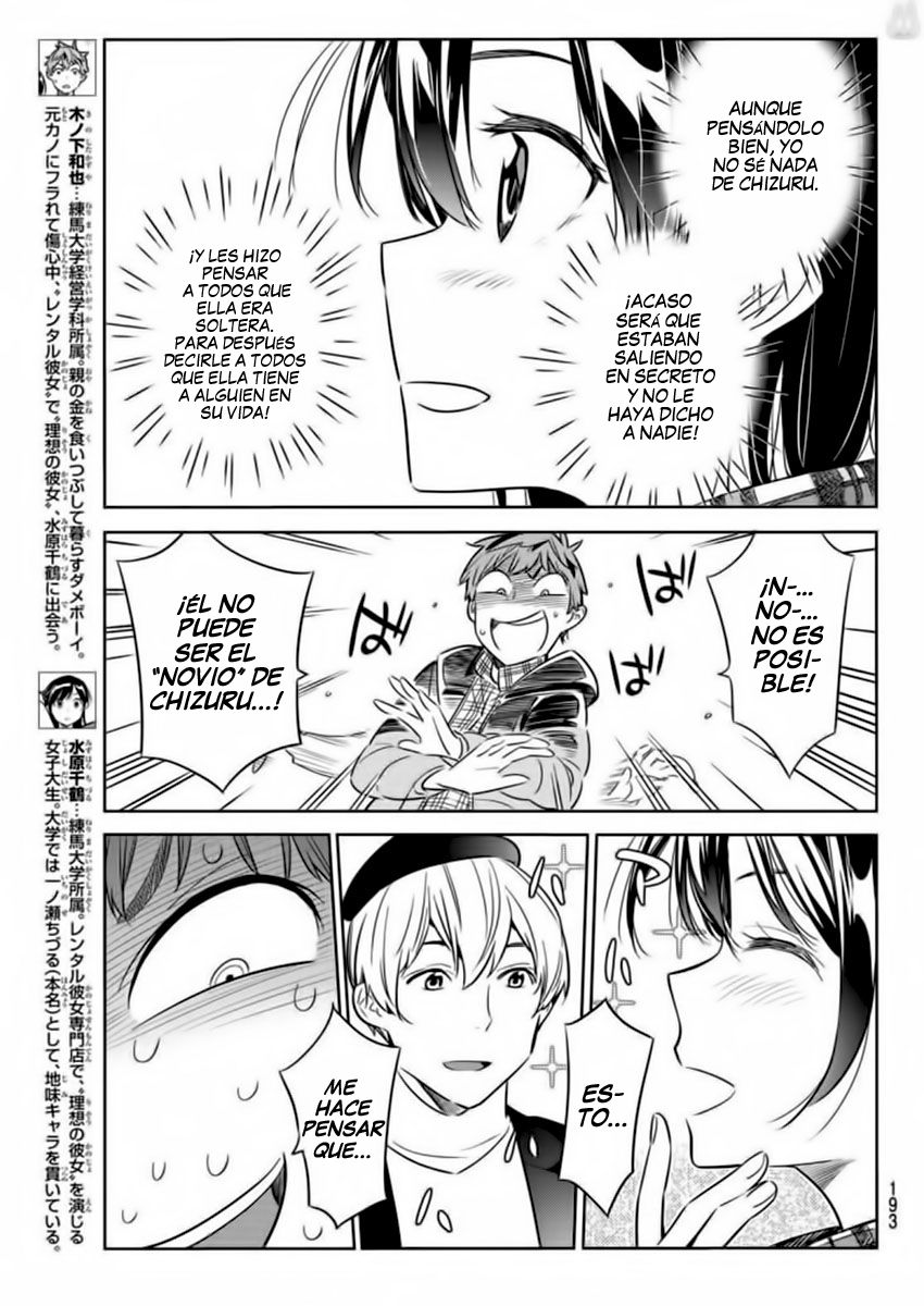 Kanojo, Okarishimasu Capitulo 30 página 4