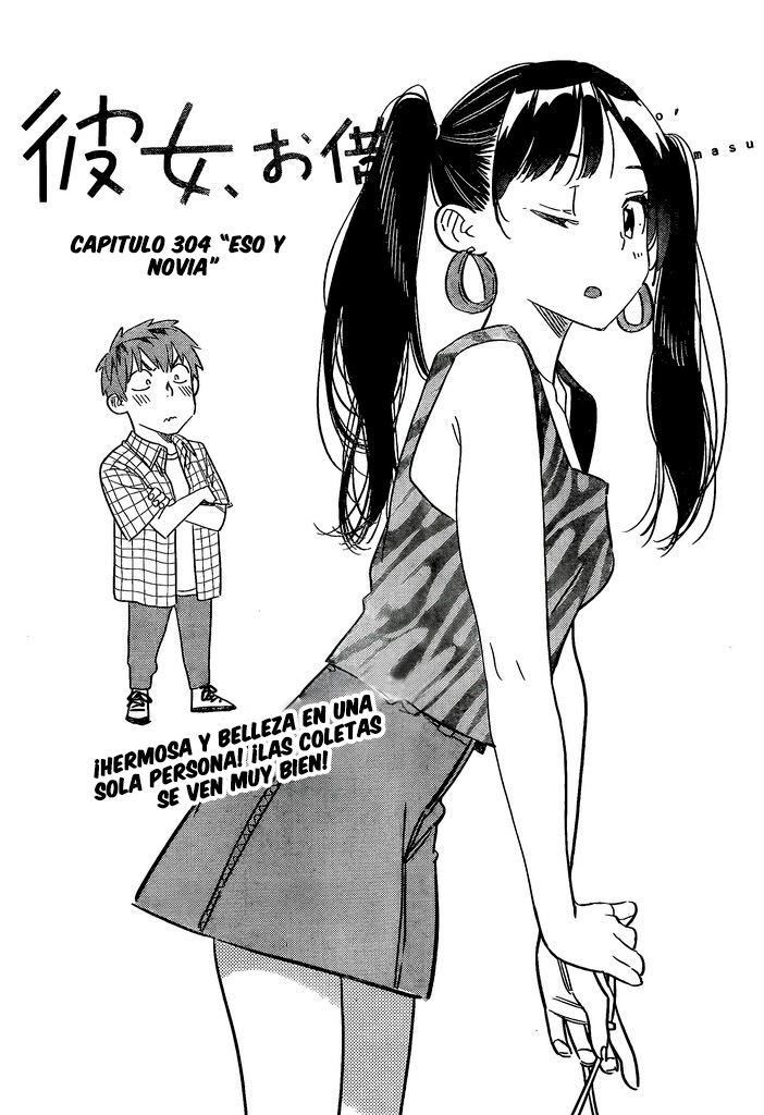 Kanojo, Okarishimasu Capitulo 304 página 2