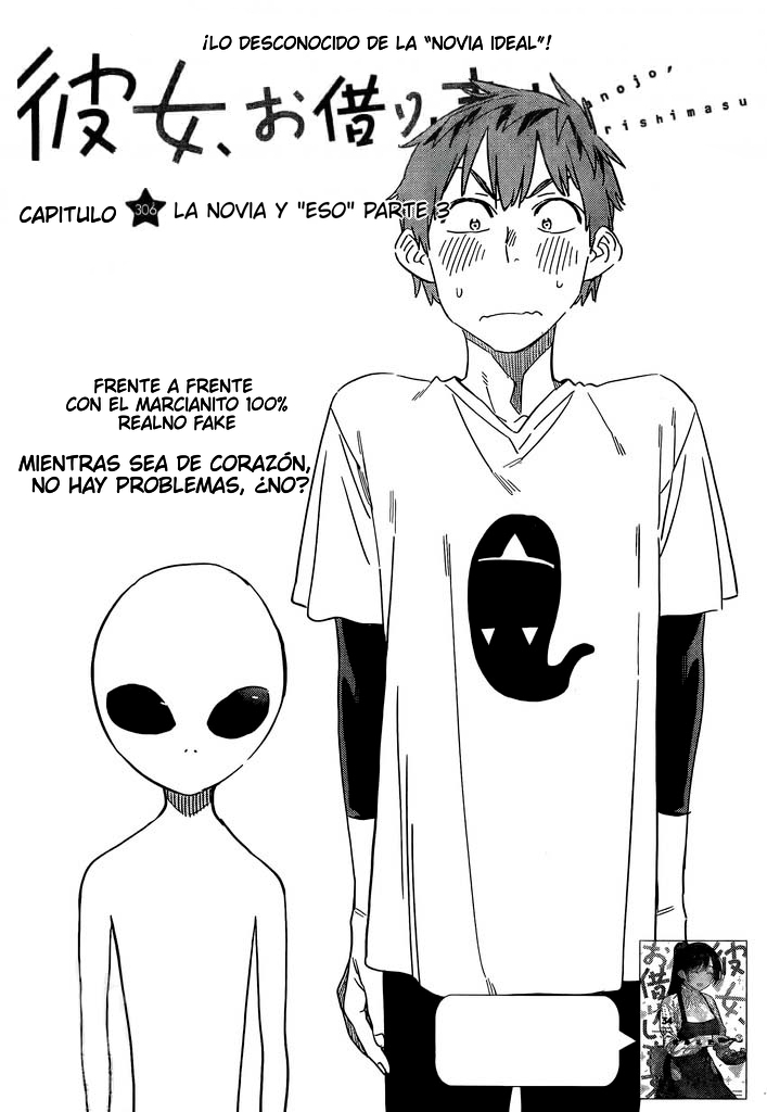 Kanojo, Okarishimasu Capitulo 306 página 3