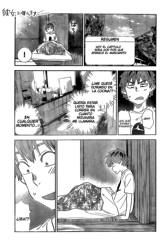 Kanojo, Okarishimasu Capitulo 307 página 4