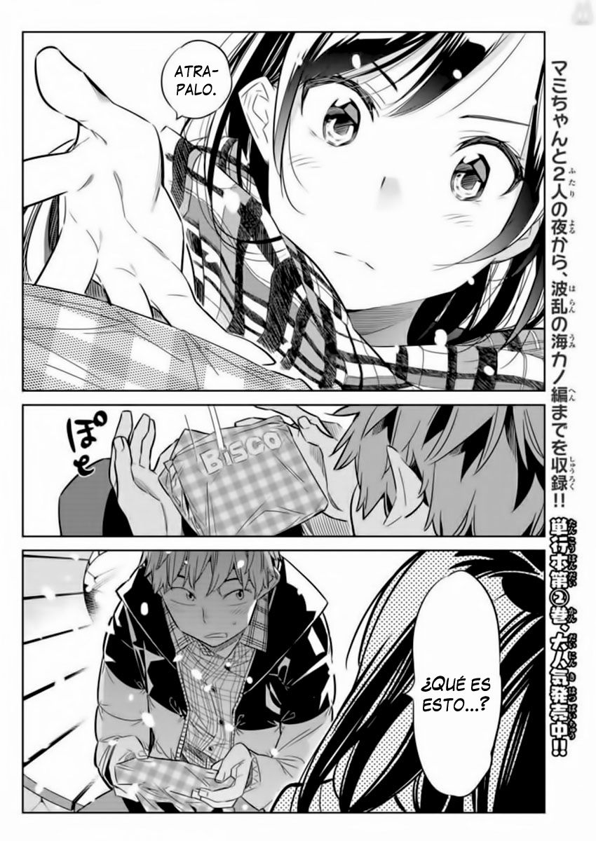 Kanojo, Okarishimasu Capitulo 31 página 22