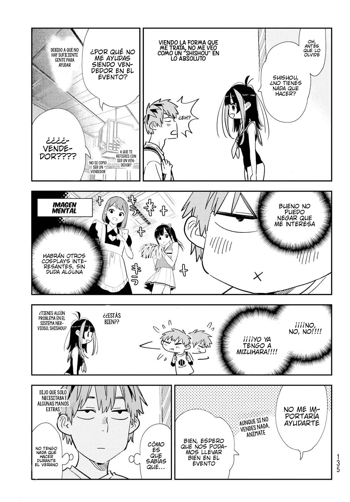 Kanojo, Okarishimasu Capitulo 310 página 15