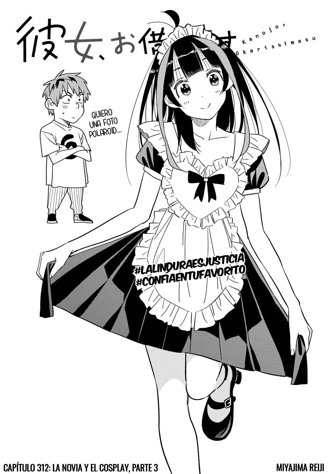 Kanojo, Okarishimasu Capitulo 312 página 3