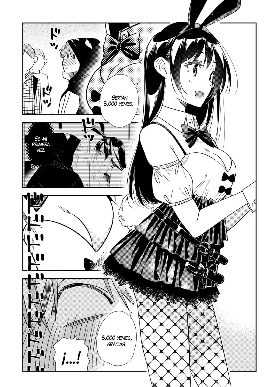 Kanojo, Okarishimasu Capitulo 312 página 4