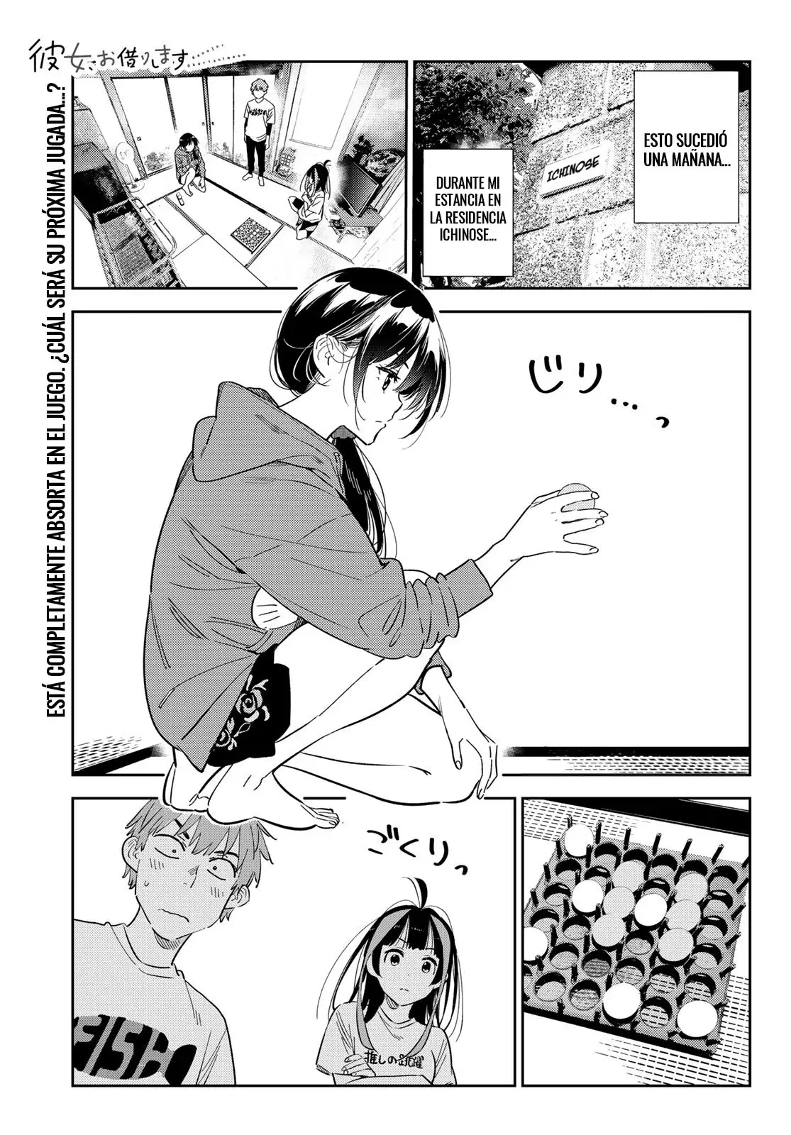 Kanojo, Okarishimasu Capitulo 320 página 2