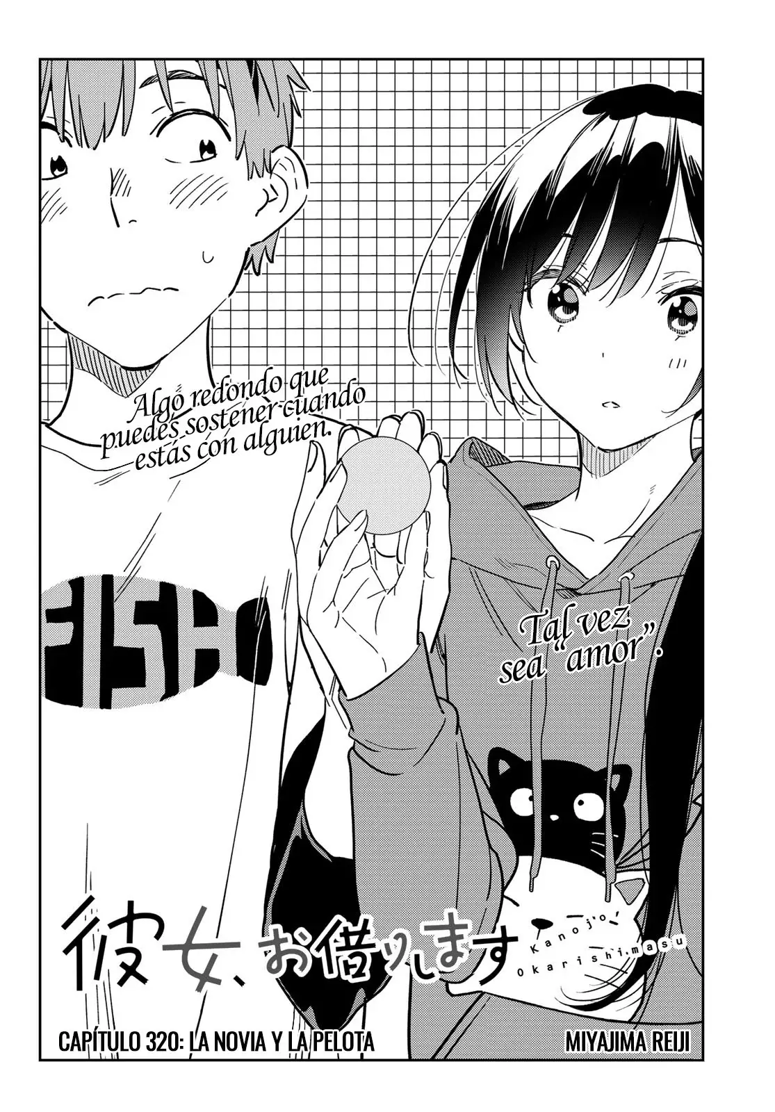 Kanojo, Okarishimasu Capitulo 320 página 3