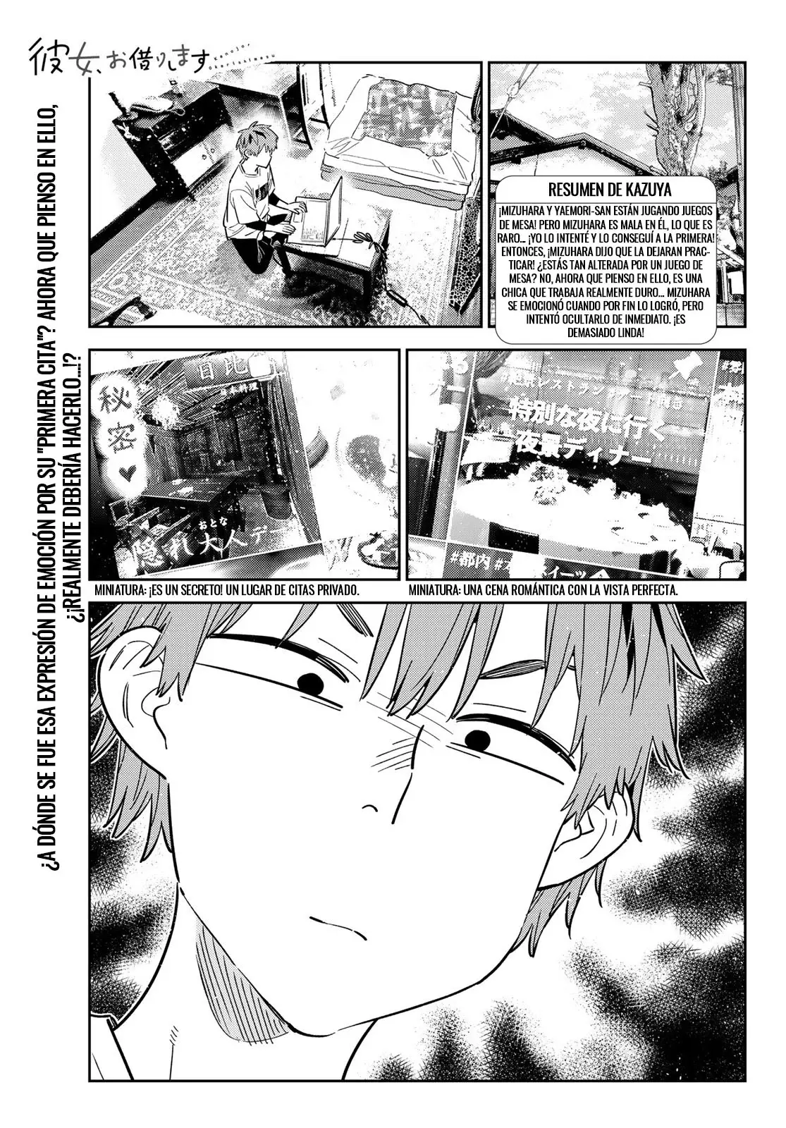 Kanojo, Okarishimasu Capitulo 321 página 2