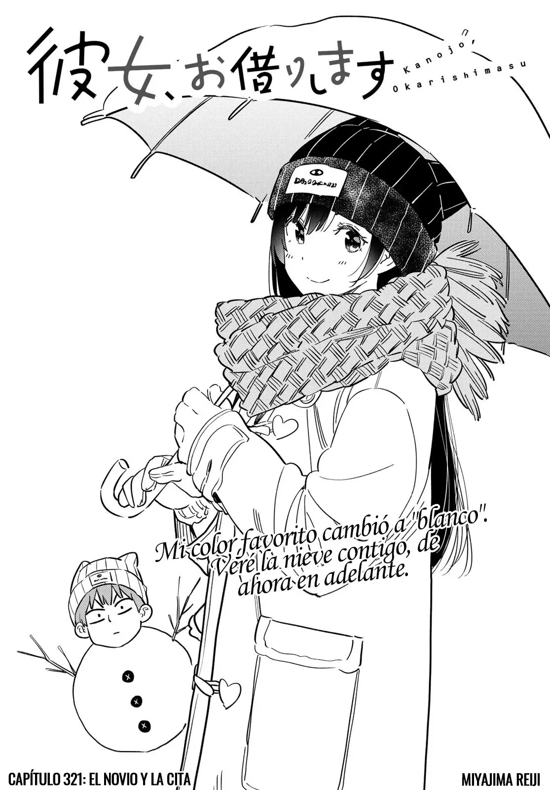 Kanojo, Okarishimasu Capitulo 321 página 4