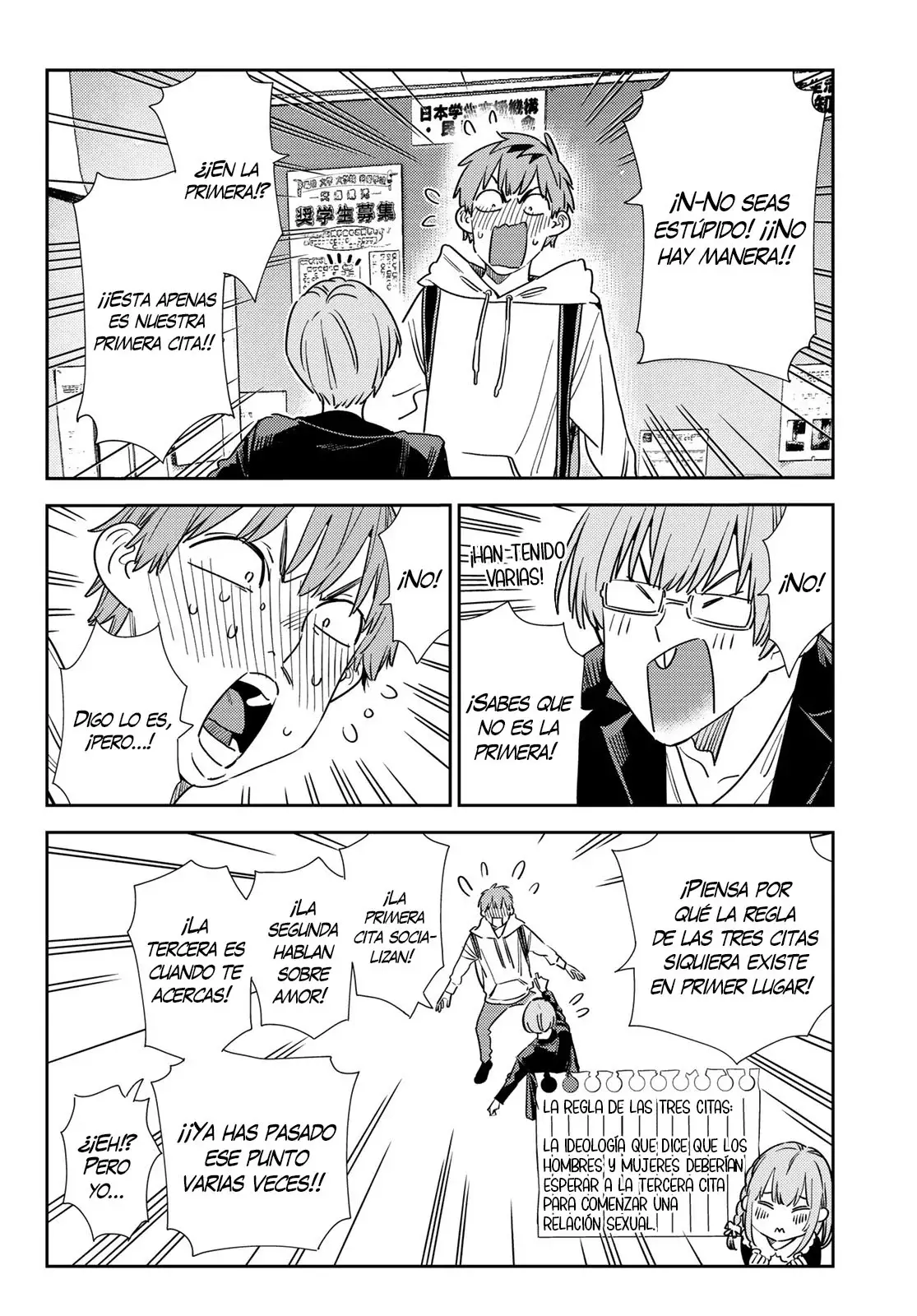 Kanojo, Okarishimasu Capitulo 322 página 12