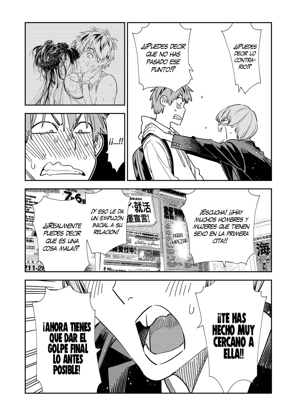 Kanojo, Okarishimasu Capitulo 322 página 13