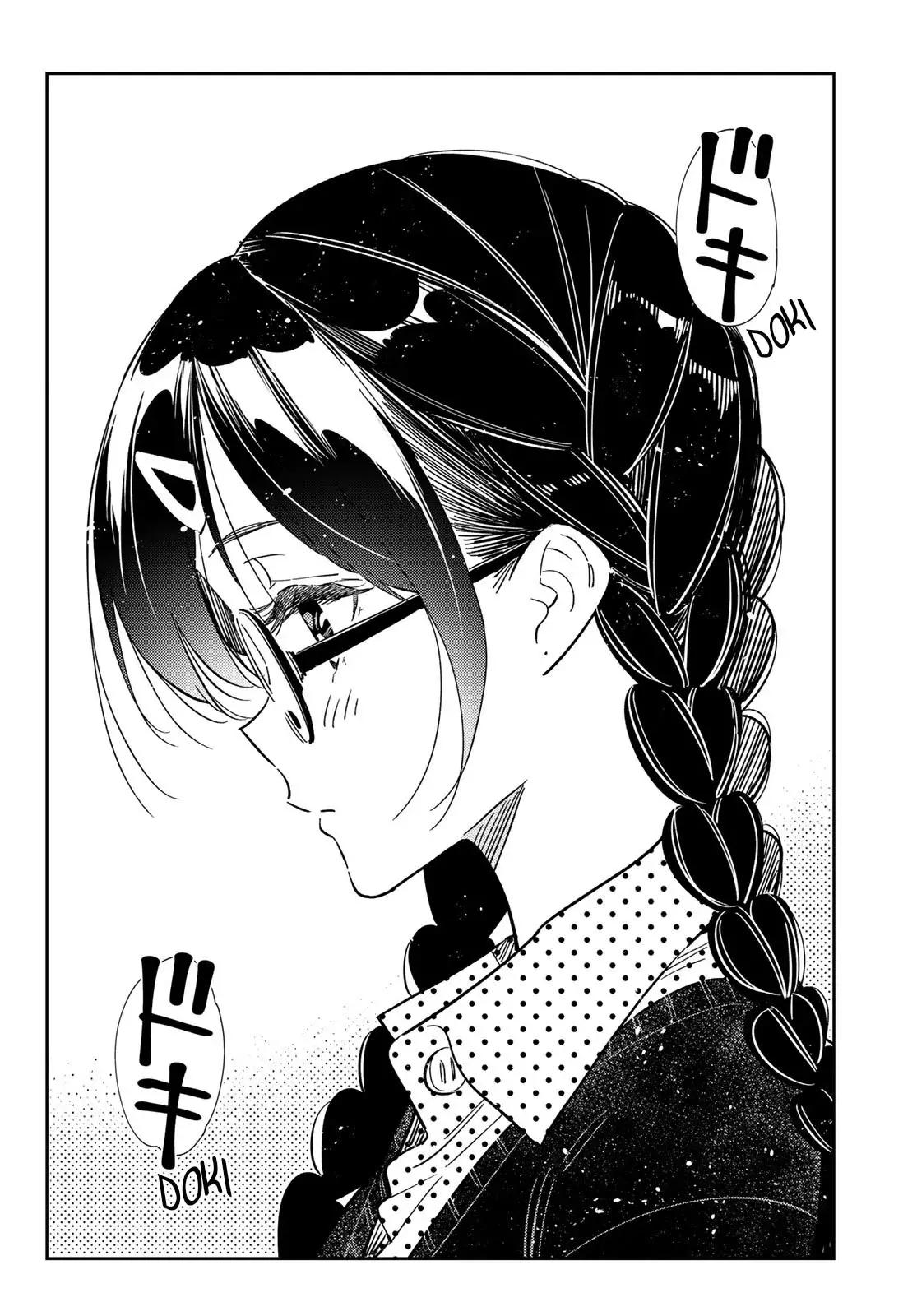 Kanojo, Okarishimasu Capitulo 322 página 21