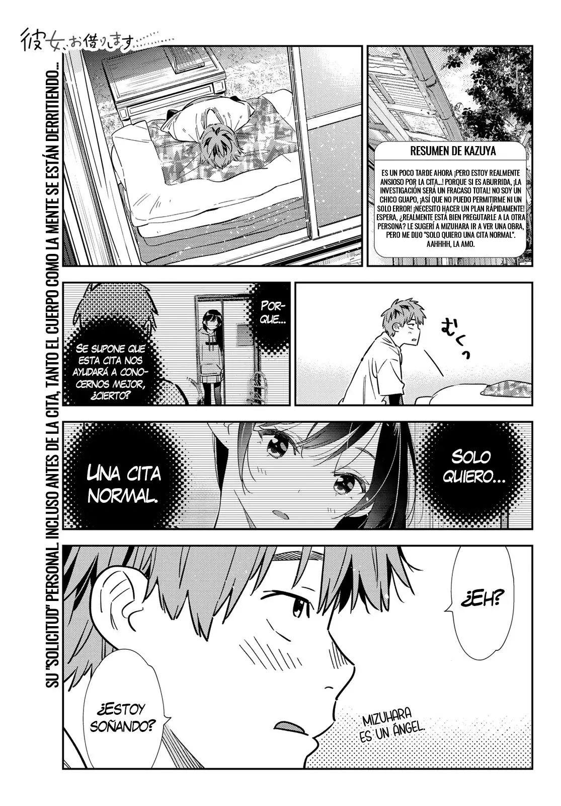 Kanojo, Okarishimasu Capitulo 322 página 3