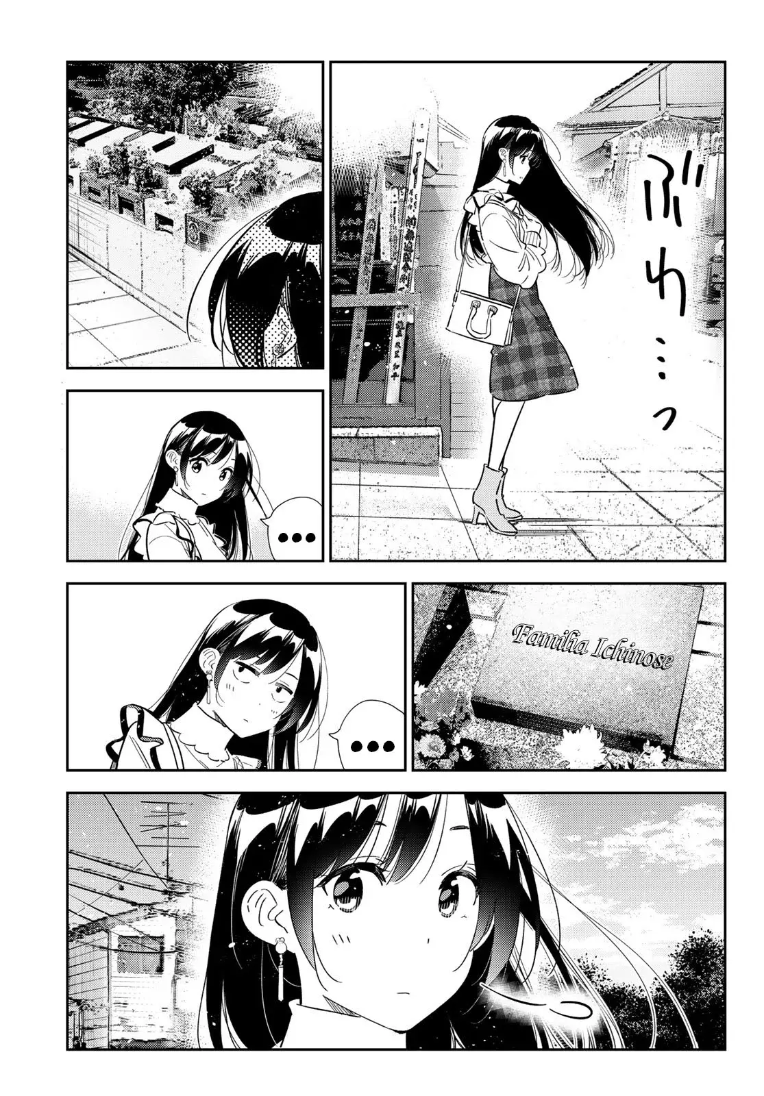 Kanojo, Okarishimasu Capitulo 324 página 17