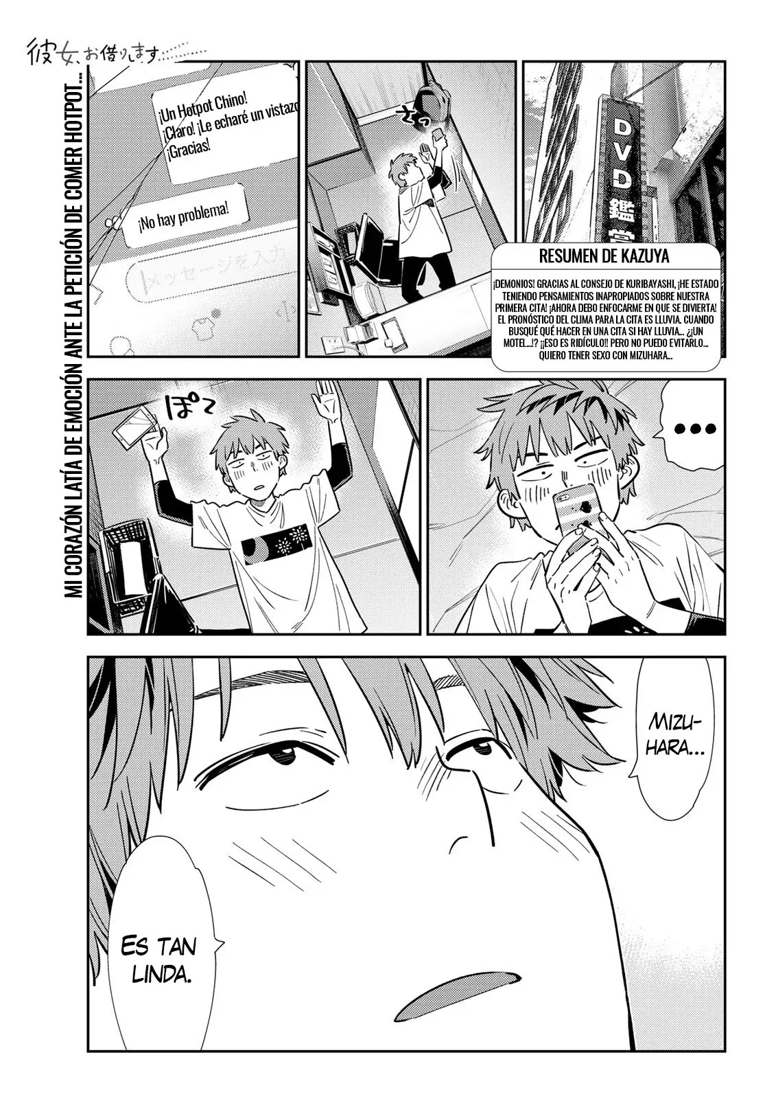 Kanojo, Okarishimasu Capitulo 324 página 2