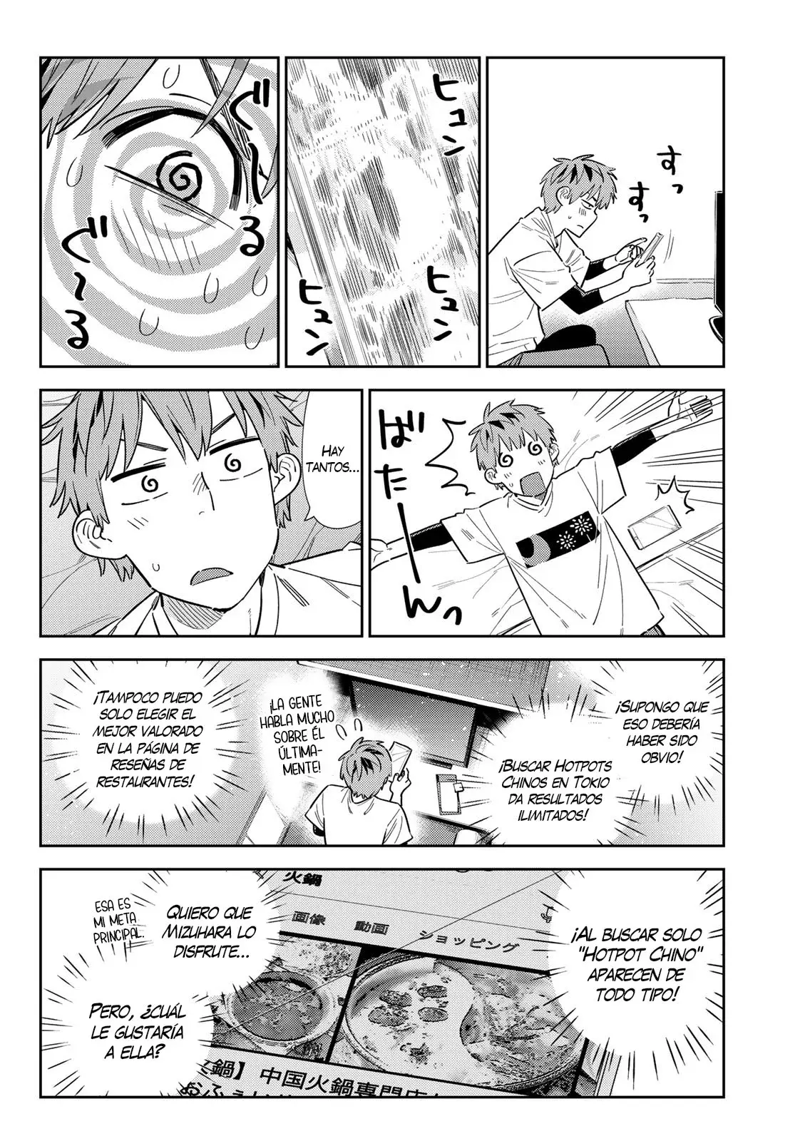 Kanojo, Okarishimasu Capitulo 324 página 5
