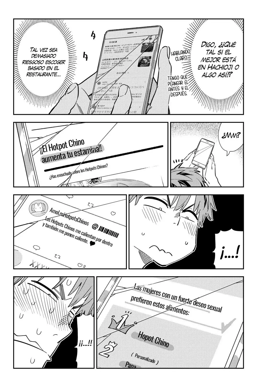 Kanojo, Okarishimasu Capitulo 324 página 7