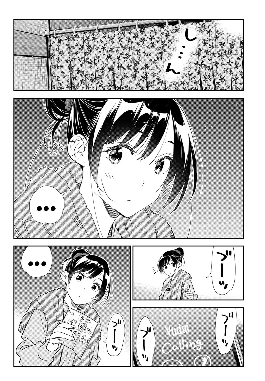 Kanojo, Okarishimasu Capitulo 325 página 15