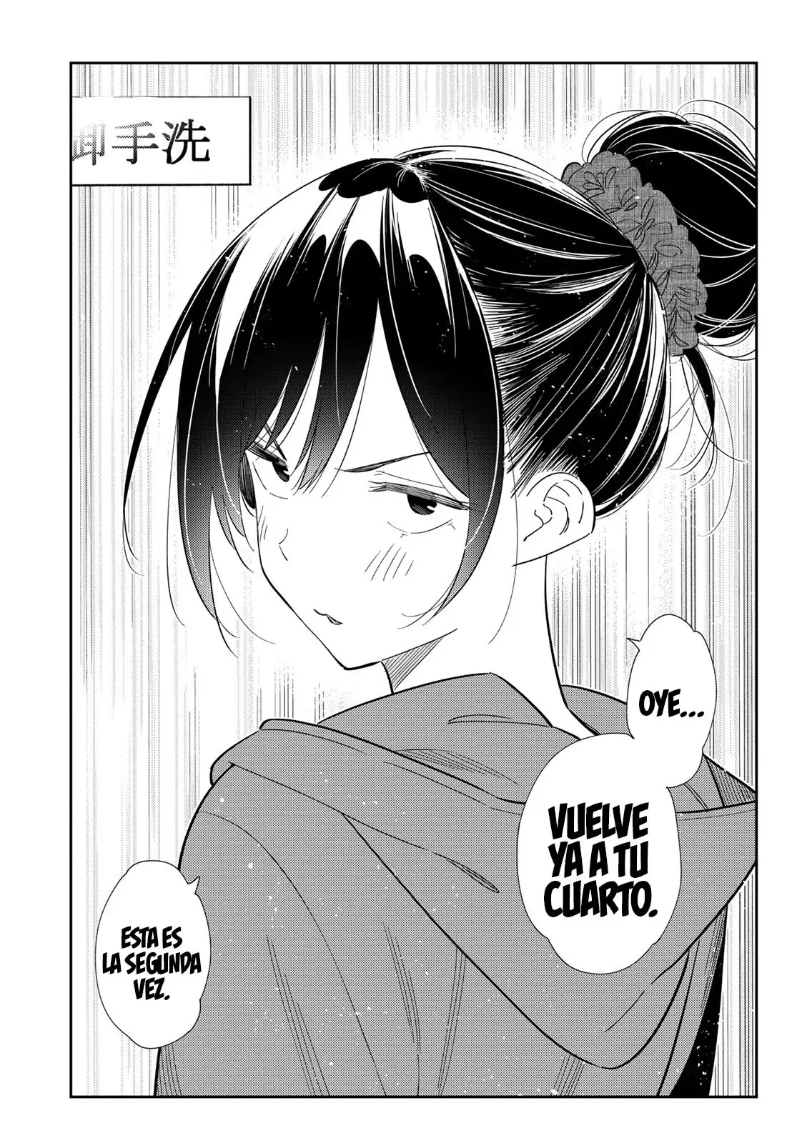 Kanojo, Okarishimasu Capitulo 326 página 18