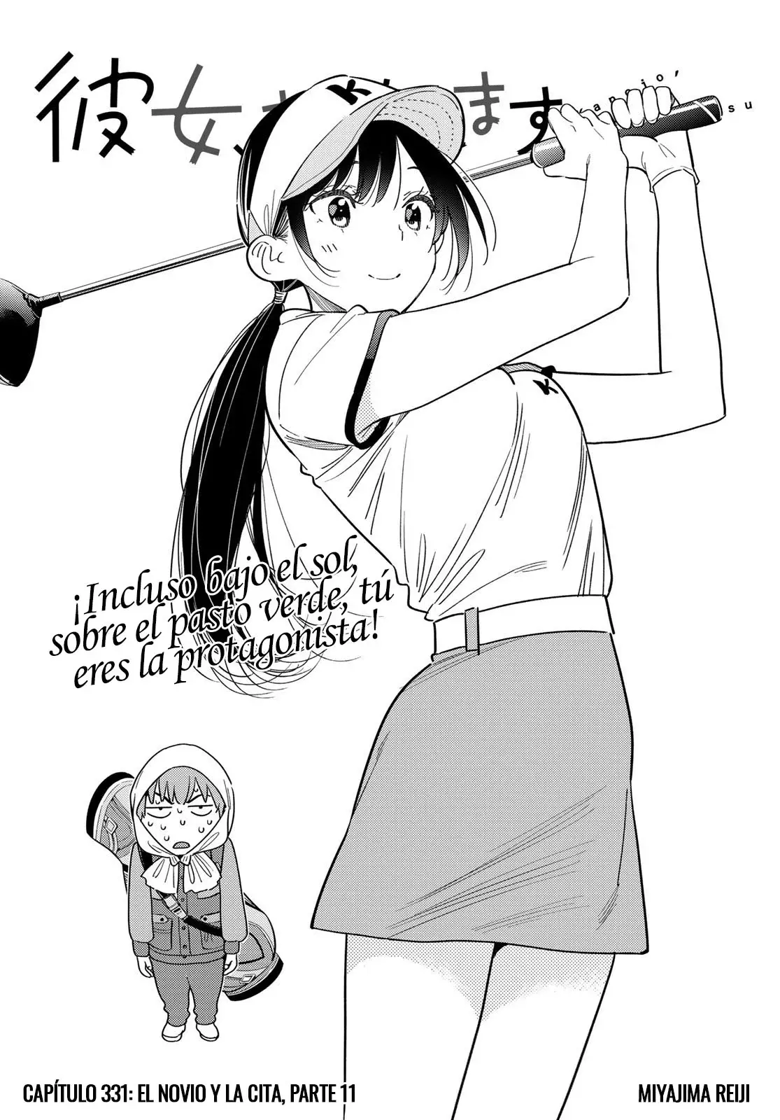 Kanojo, Okarishimasu Capitulo 331 página 3