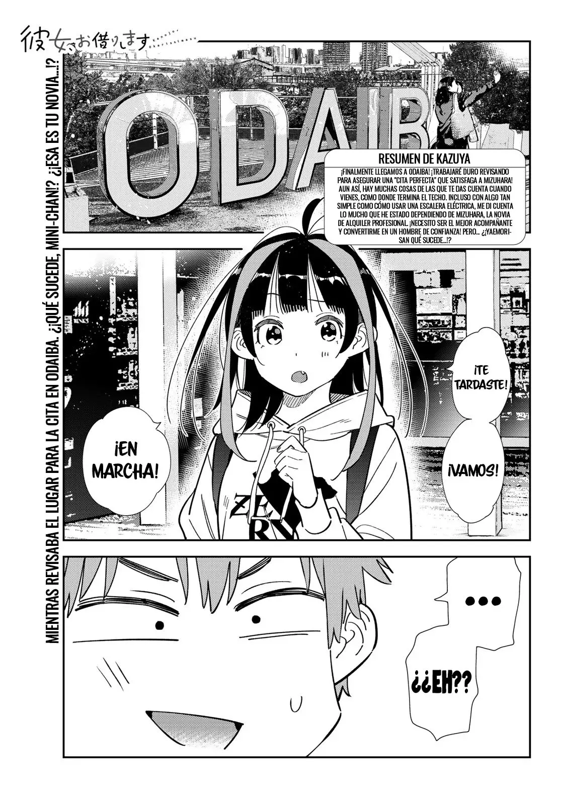 Kanojo, Okarishimasu Capitulo 333 página 2