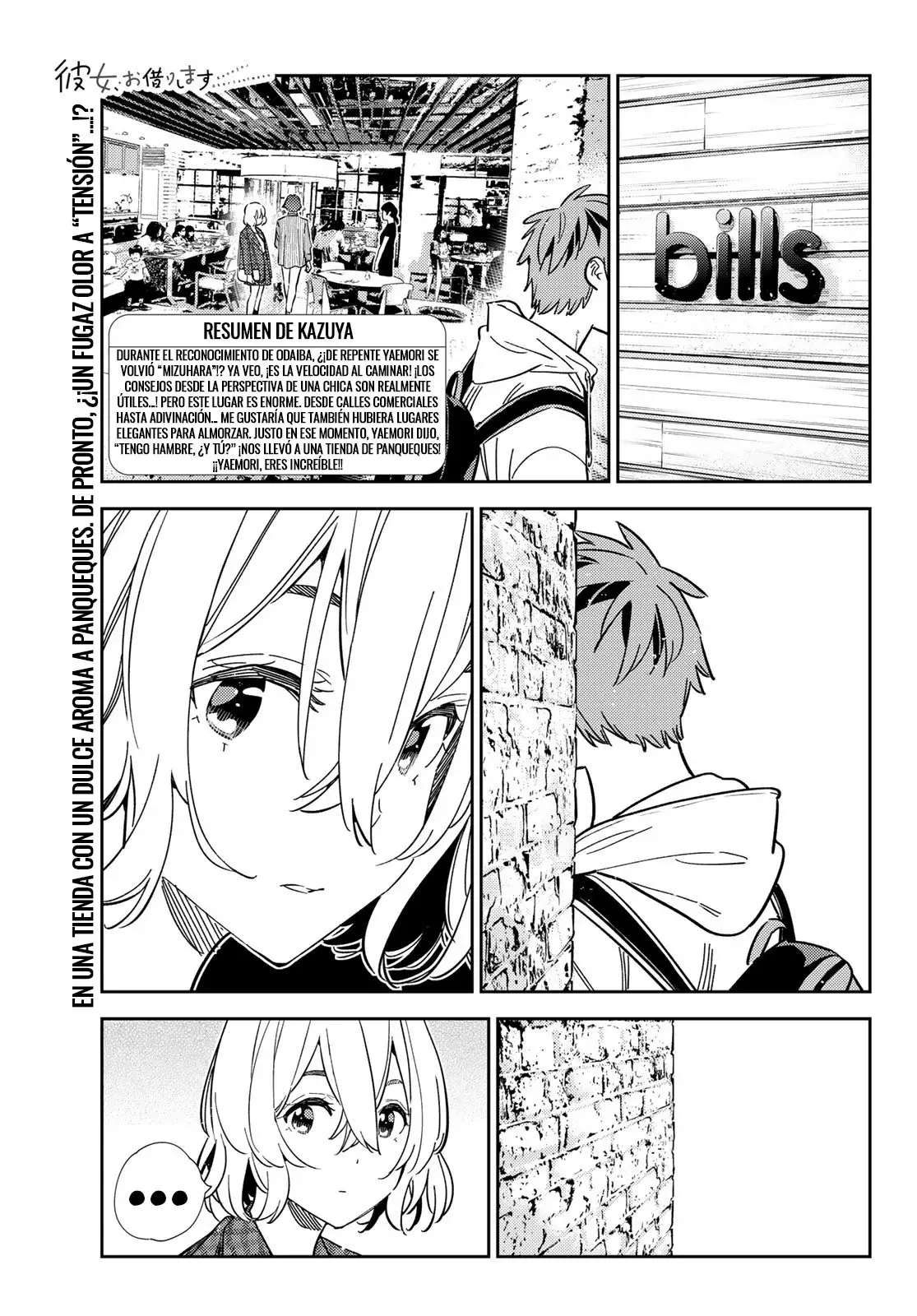 Kanojo, Okarishimasu Capitulo 335 página 2