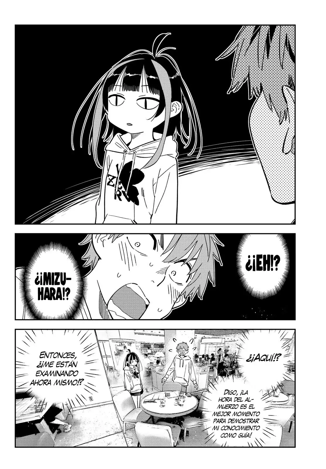 Kanojo, Okarishimasu Capitulo 335 página 5