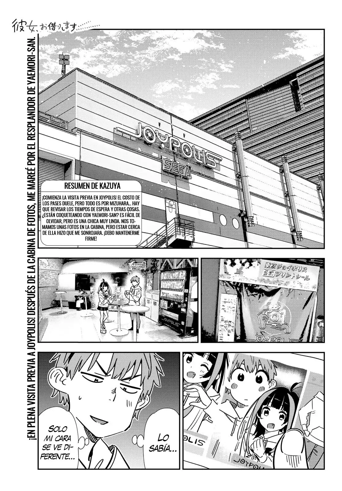 Kanojo, Okarishimasu Capitulo 338 página 3
