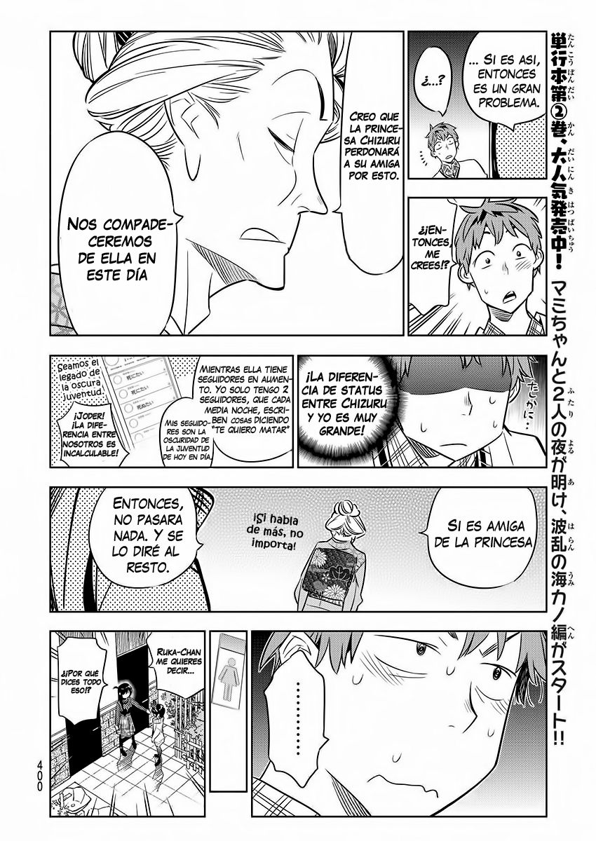 Kanojo, Okarishimasu Capitulo 34 página 16