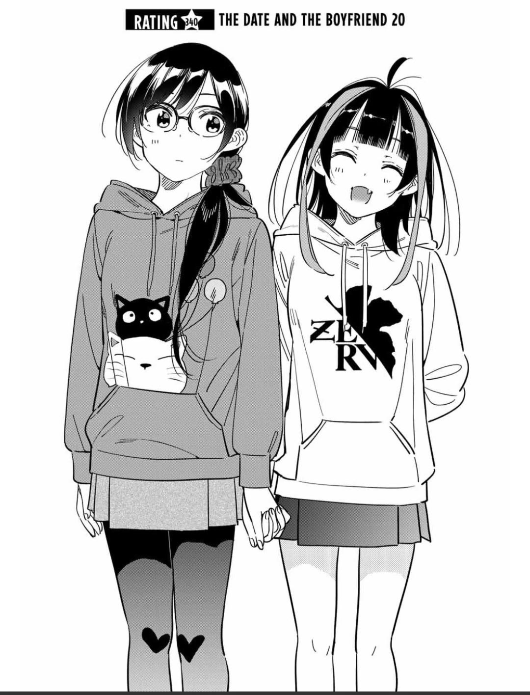 Kanojo, Okarishimasu Capitulo 340 página 2