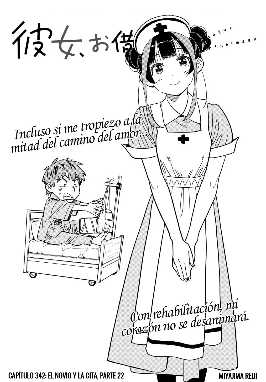 Kanojo, Okarishimasu Capitulo 342 página 3