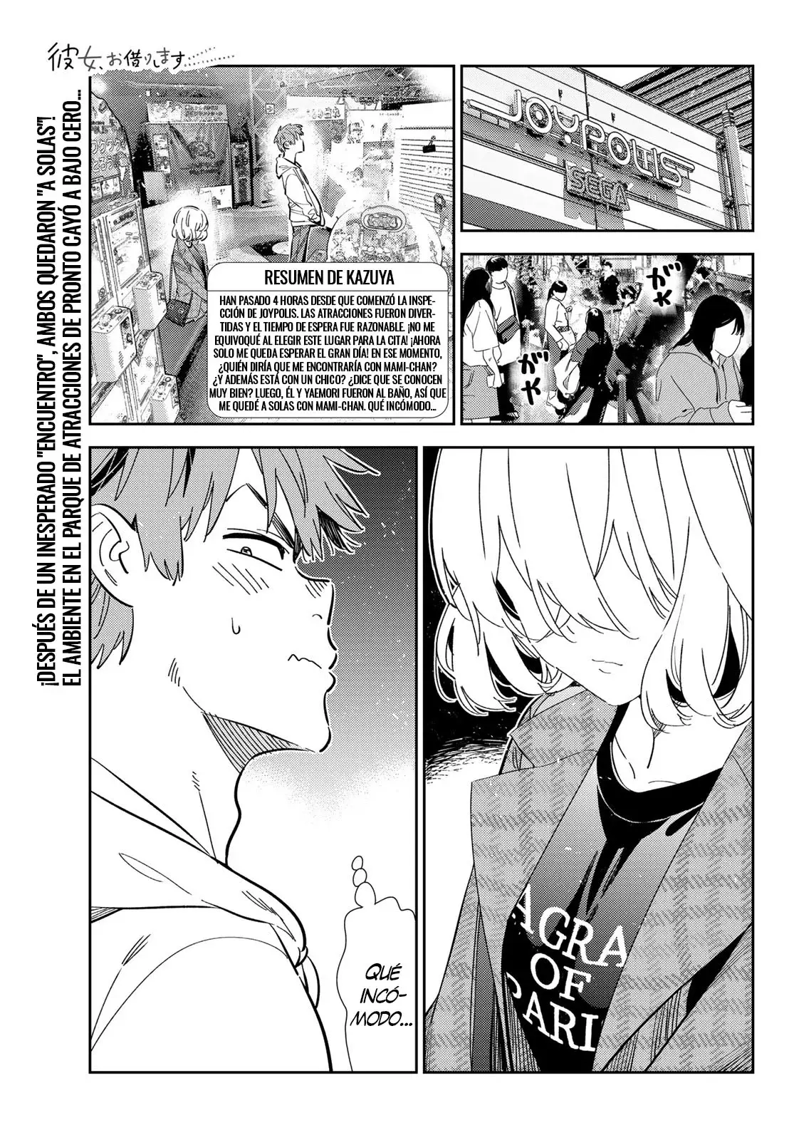 Kanojo, Okarishimasu Capitulo 343 página 2