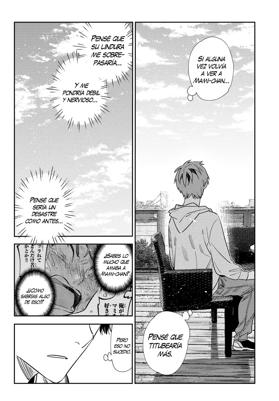 Kanojo, Okarishimasu Capitulo 344 página 14