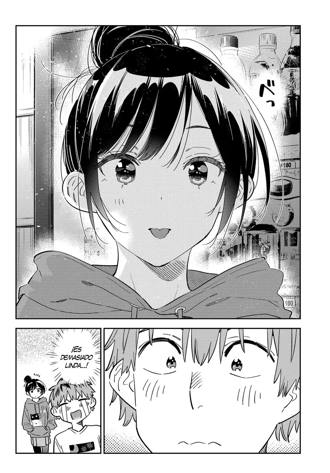 Kanojo, Okarishimasu Capitulo 345 página 15