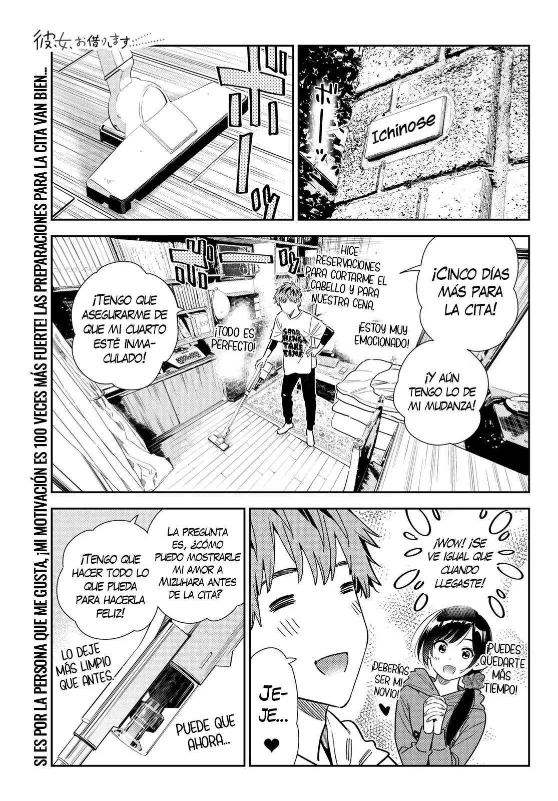 Kanojo, Okarishimasu Capitulo 346 página 2