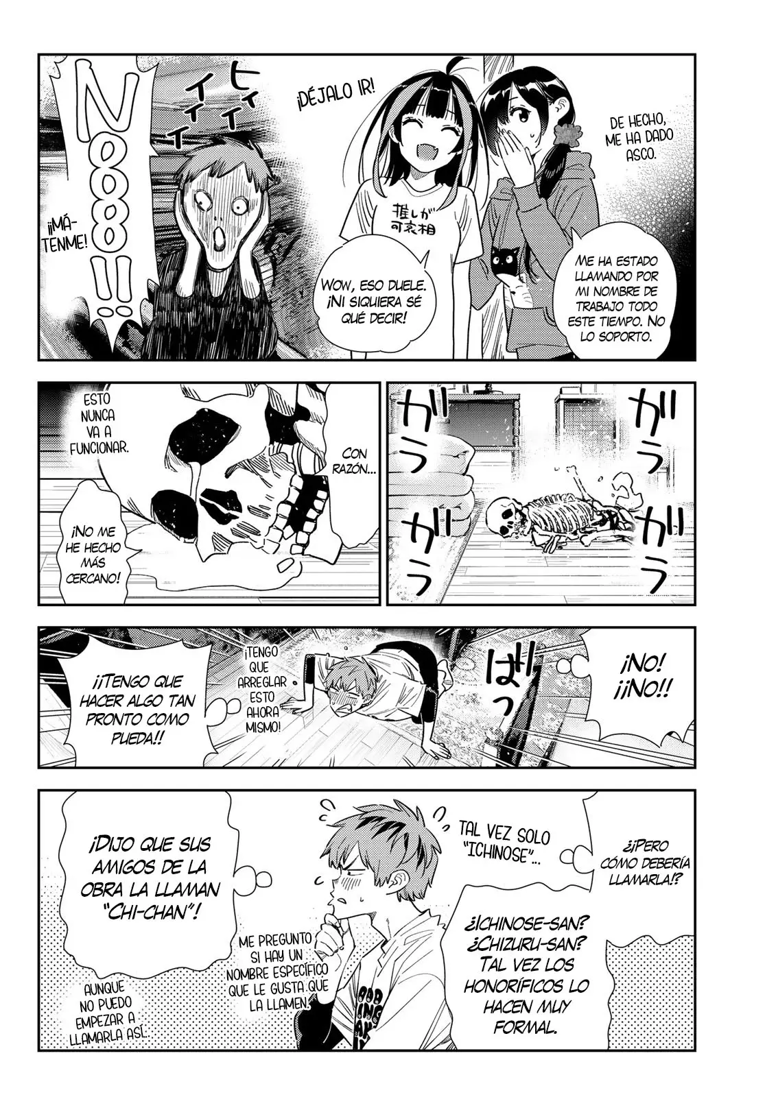 Kanojo, Okarishimasu Capitulo 346 página 7