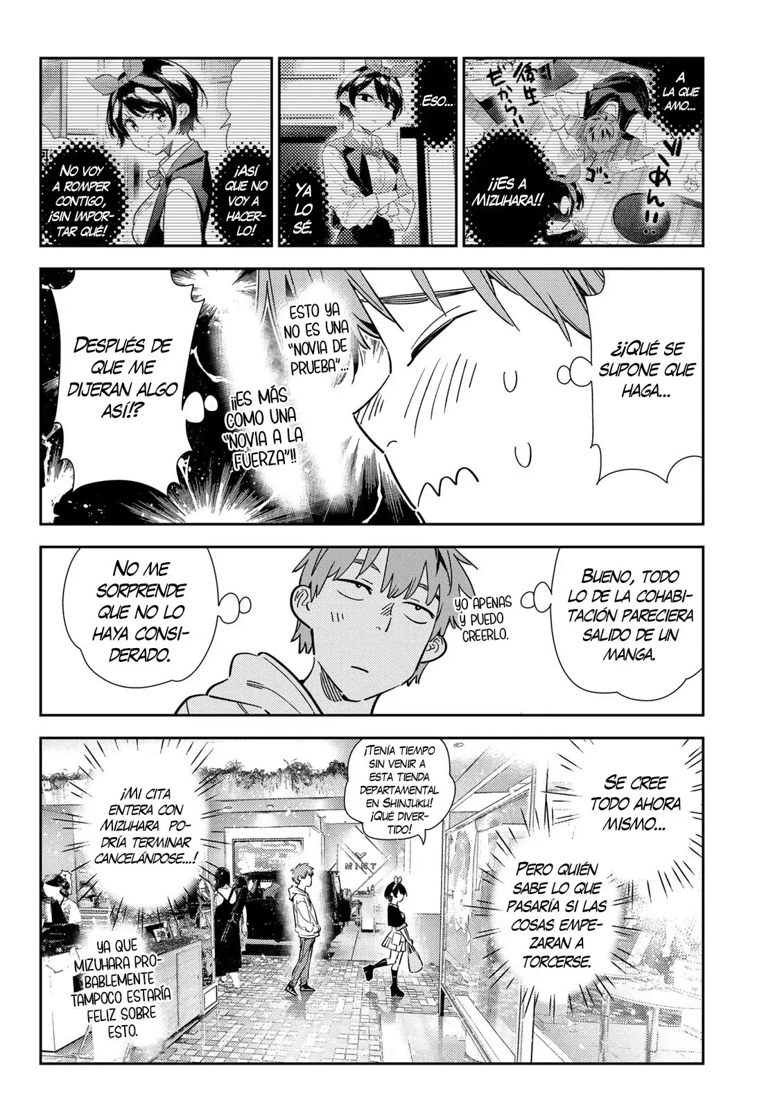Kanojo, Okarishimasu Capitulo 347 página 7
