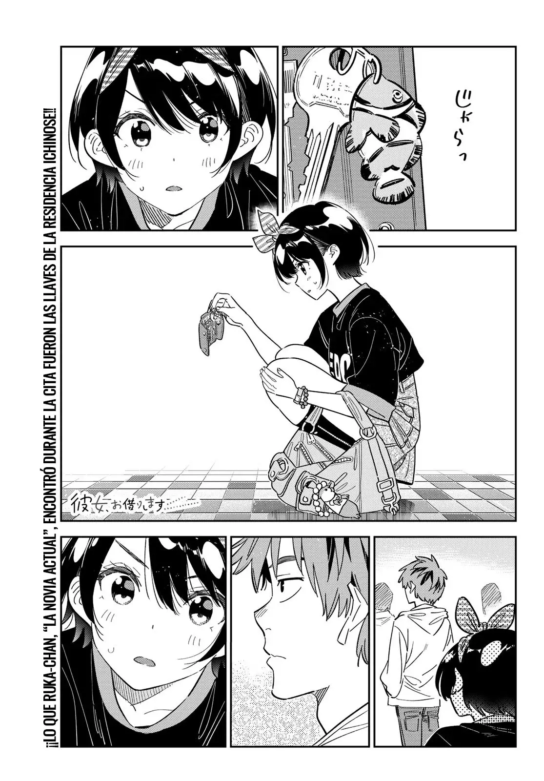 Kanojo, Okarishimasu Capitulo 348 página 2
