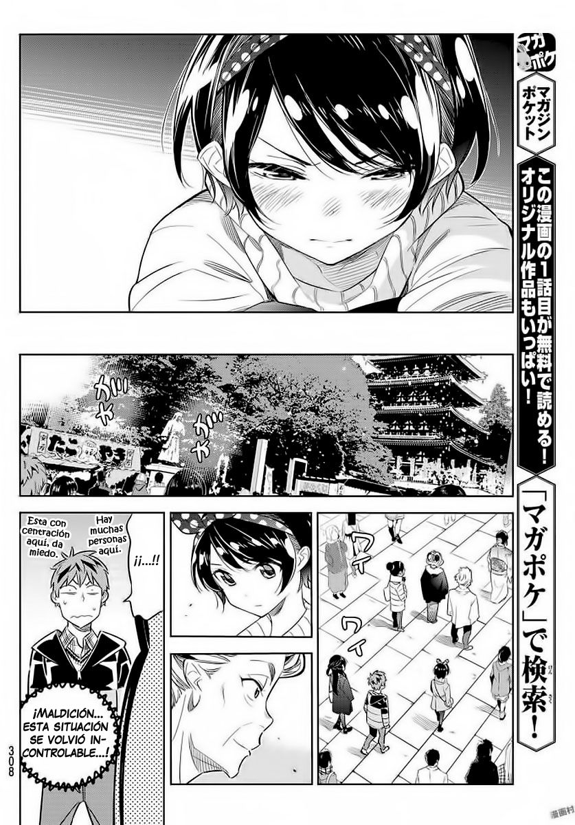 Kanojo, Okarishimasu Capitulo 35 página 20