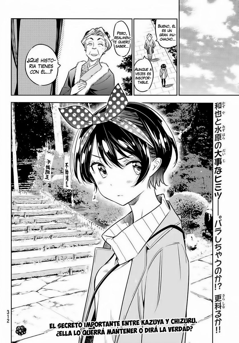 Kanojo, Okarishimasu Capitulo 35 página 24