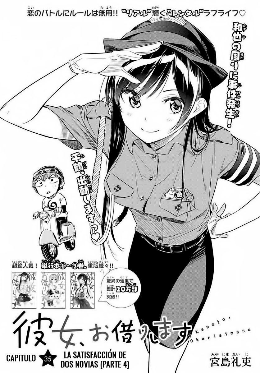 Kanojo, Okarishimasu Capitulo 35 página 3